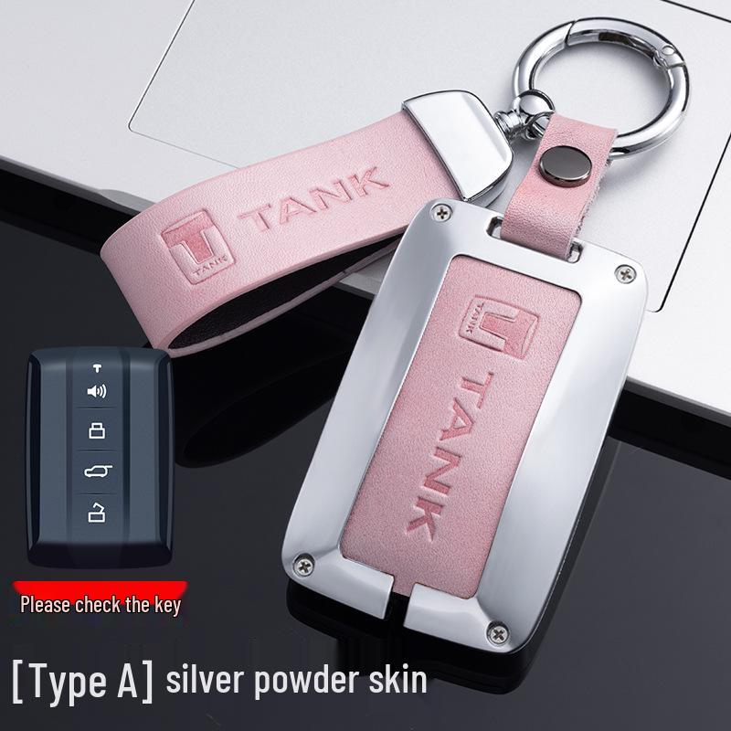 Tank 300/500 Key Case 2021 with New Logo - WEY Car Shell Modification