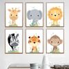 Animal Decoration Sheets, Wall Art Posters, Children's Canvas, Paintings for Children's Room, Decorative Prints