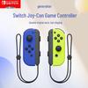 Беспроводные контроллеры Nintendo Joy-Con для Switch