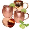 Кружка Prisha India Craft с медной бочонком для чашки Moscow Mules, кованый дизайн, емкость 520 мл, набор из 4 шт.