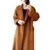 Extra Long Double-Faced Wool Coat for Women - Loose Silhouette, Off-Season Promotion