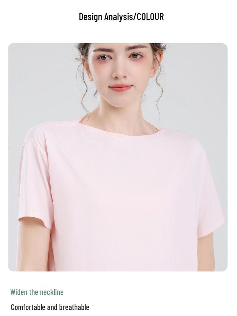 Женский спортивный жилет телесного цвета: Свободные, закрывающие бедра, стройнящие топы для йоги и летние тренировочные футболки с короткими рукавами.