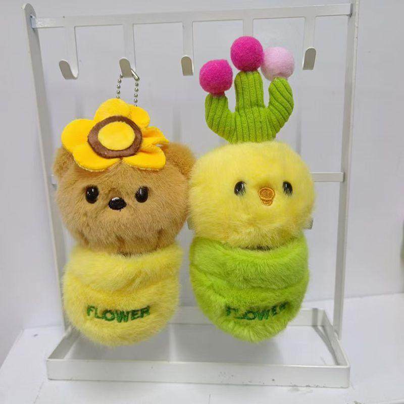 4-дюймовый плюшевый кулон Милая кукла-кролик Брелок Кукла Подвеска для сумки Плюшевая подвеска