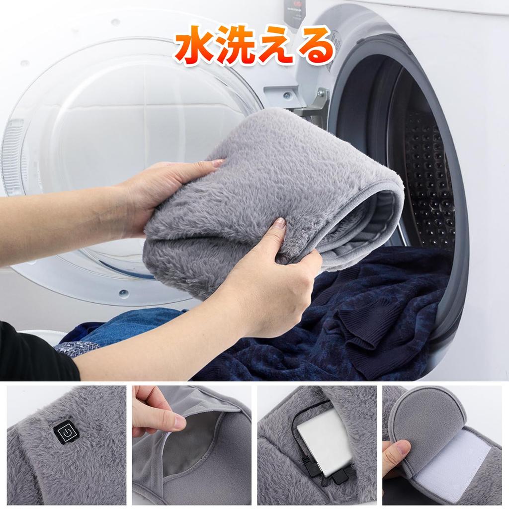 USB PENIOR Электрический пояс с подогревом, пояс с подогревом, пояс с подогревом, инфракрасный пояс с подогревом, электрический пояс с подогревом, пушистый домашний офис