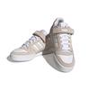 Adidas Forum Low Wonder Taupe Женские кроссовки Tan Cream-White Cloud-White GZ9475