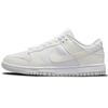 Nike Кроссовки Dunk Low Next Nature Sail DD1873-101