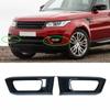 2X Front Bumper Fog Light Cover Trim For Land Rover Range Rover Sport 2014-2017