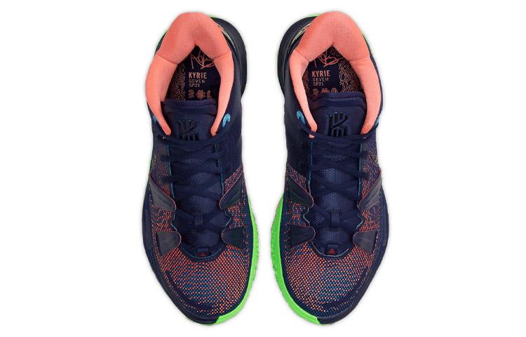 Nike Kyrie 7 Ep 'Midnight Navy' CQ9327-401
