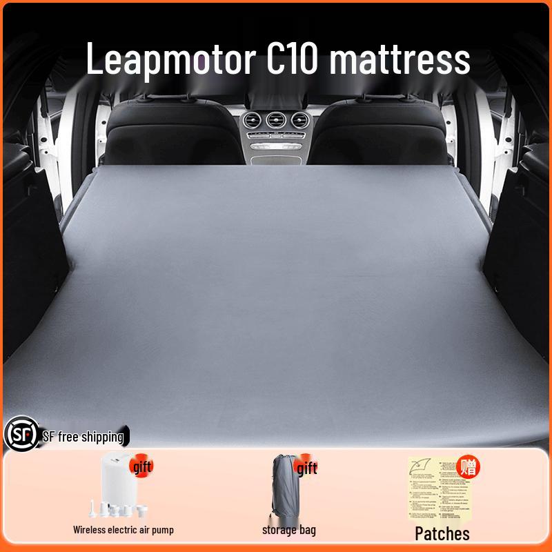 Матрас для сна на заднее сиденье автомобиля Leapmotor C10: Аксессуар для сна в багажнике и в автомобиле