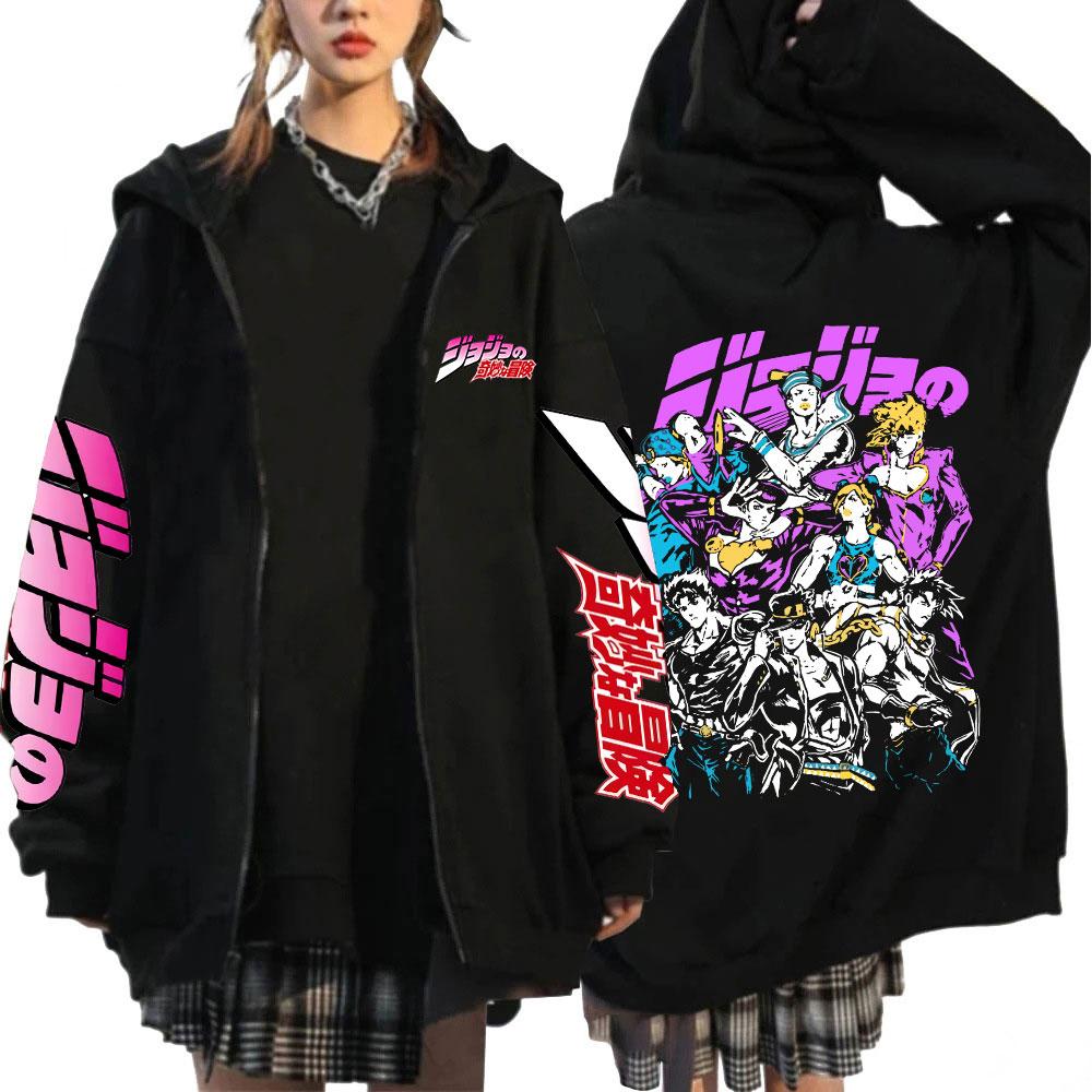 Аниме JoJo's Bizarre Adventure Толстовка на молнии с двусторонним принтом, кофты на молнии для мужчин и женщин, модные свободные повседневные худи, куртки