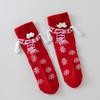 Holding Hands Magnetic Couple Socks - Cute Christmas Mid-Calf Socks