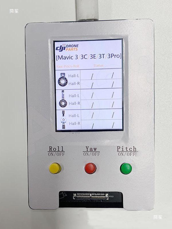 DJI Mavic 3 Pro/Cine/T Gimbal Y/R/P Motor Tester Repair Tool