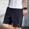 IELGY Летние новые стильные шорты больших размеров, мужские спортивные брюки для бега и отдыха с пятью точками, трендовые брюки для фитнеса