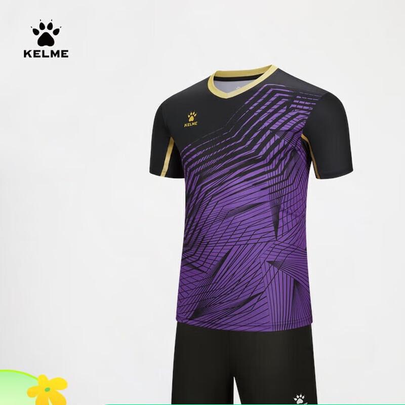 Комплект формы KELME для бадминтона и настольного тенниса