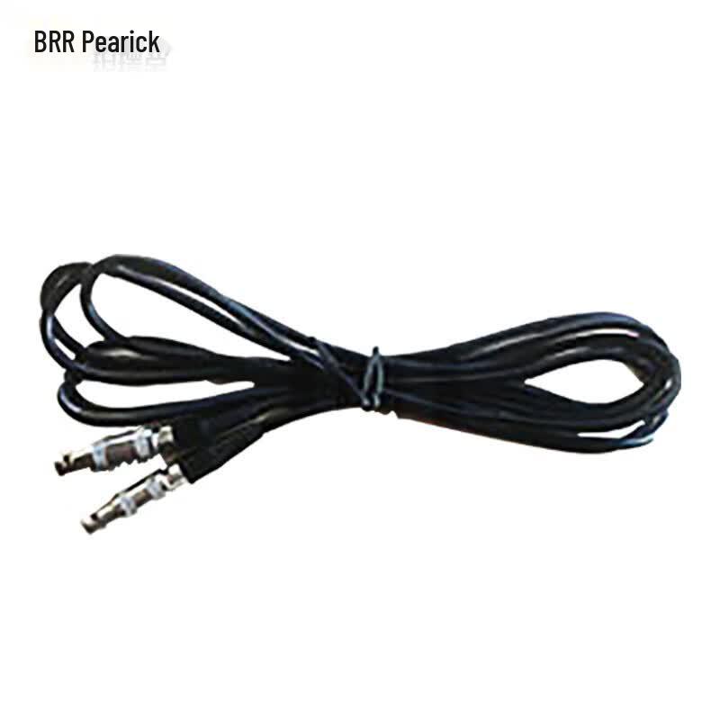 Perike Q9-C5 Ultrasonic Flaw Detector Probe Cable (CN version)