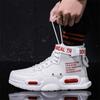 Large Size Men's Fashion Casual High-tops Sneakers