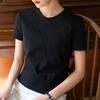 Short-sleeved T-shirt for Women's Summer New Women's Solid Color Round Neck Cotton T-shirt Design Short Top