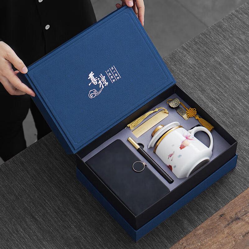 Auspicious Mutton Fat Jade Ceramic Filter Tea Gift Set