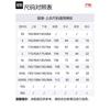 Мужская футболка из коллекции спортивной моды Li Ning Черная ATSQ163-1