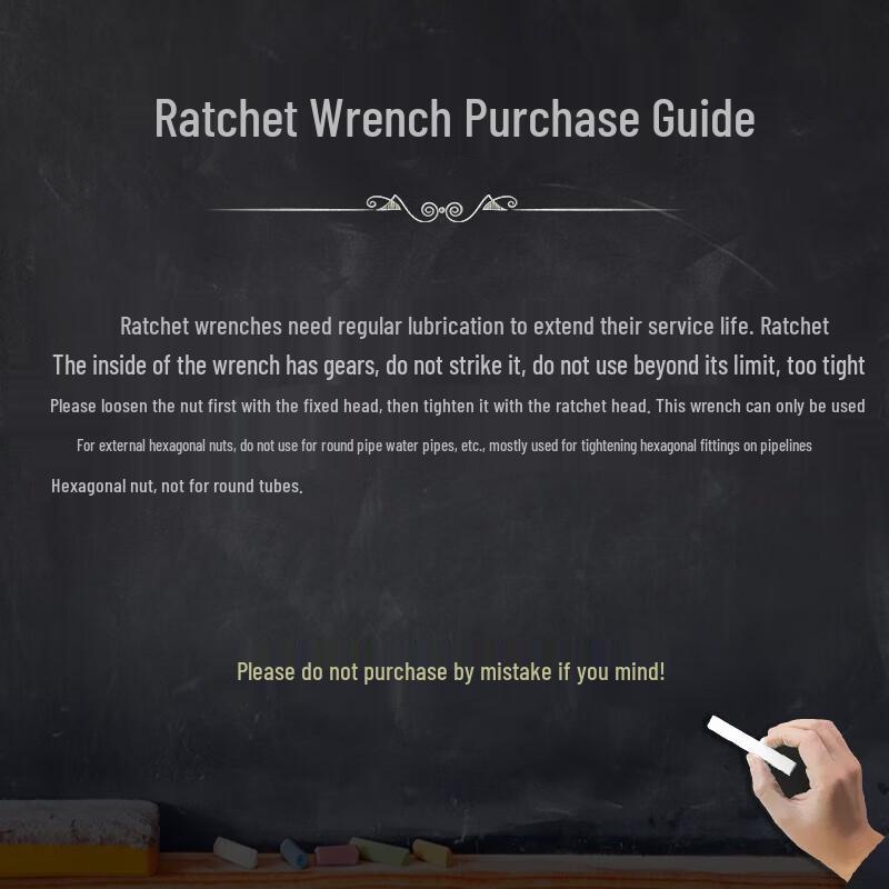 12 мм гибкая головка рожково-накидная трещоточная гаечная головка