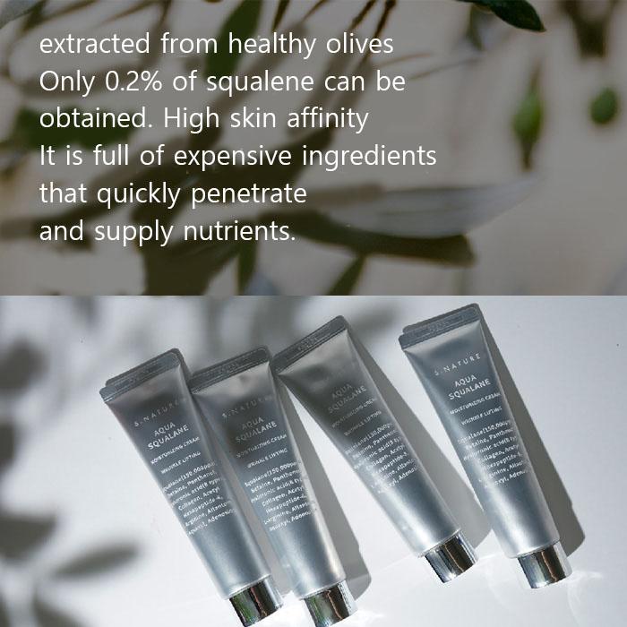 S.NATURE Увлажняющий крем с аква скваланом (6 вариантов)