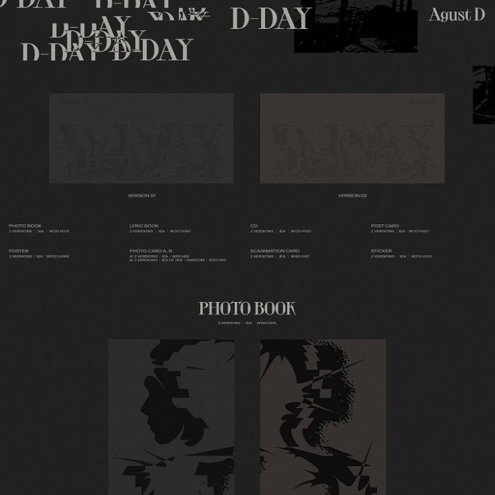 АВГУСТ Д - ДЕНЬ Д (БТС Шуга) [Случайный]