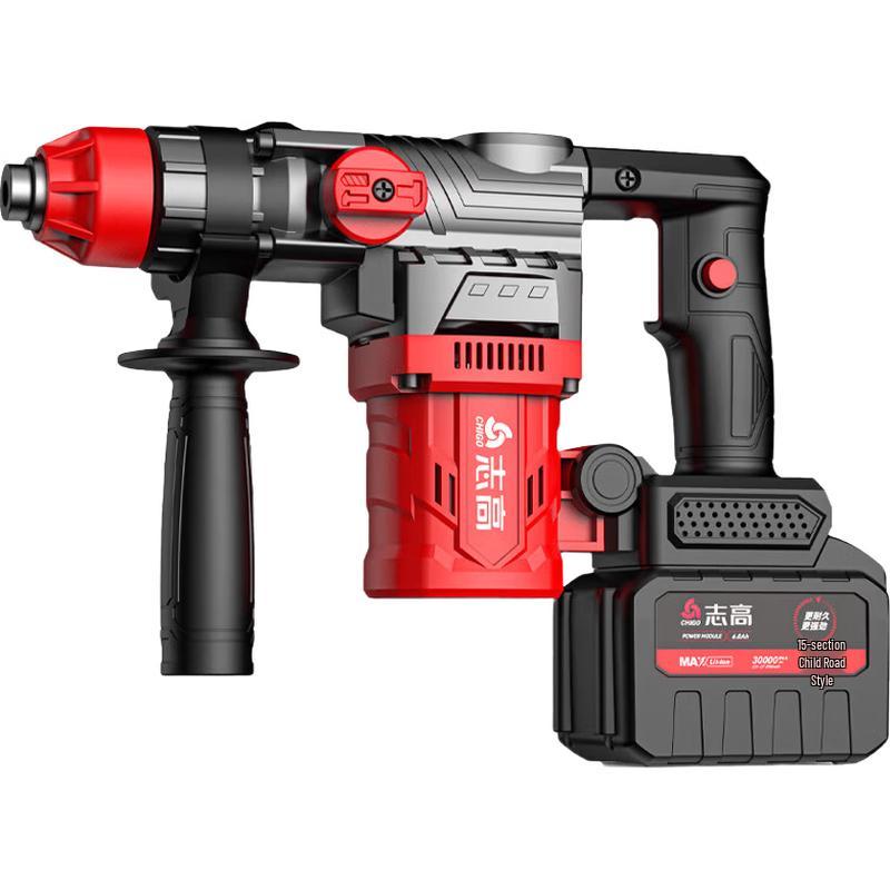 Chigo Cordless Brushless Rotary Hammer Drill CN plug (adapter included)