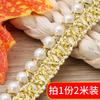 Bead Lace Lace Accessories Clothes Xiaoxiangfeng Handmade Decorative Pearl Diy Collar Skirt Silk Webbing Accessories