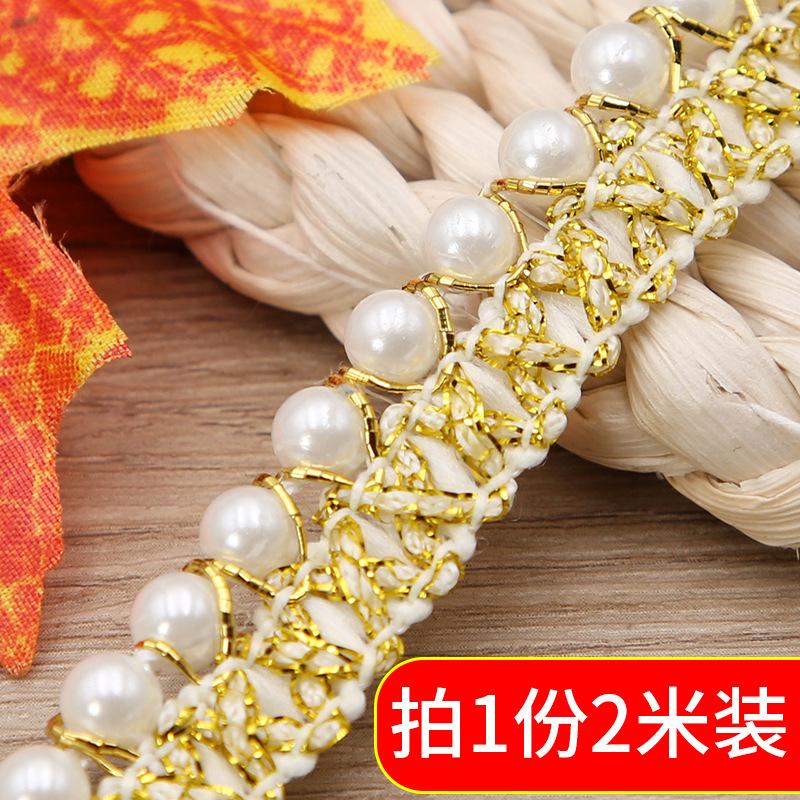 Bead Lace Lace Accessories Clothes Xiaoxiangfeng Handmade Decorative Pearl Diy Collar Skirt Silk Webbing Accessories