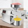 220V Household Hot/Cold Oil Press Machine 600W Automatic Oil Extractor Pressing Machine Electric Oil Press Extractor for Peanut Canola Sesame