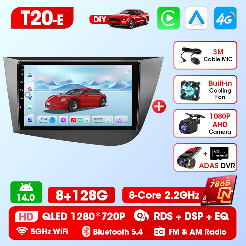 Srnubi for Seat Leon 2 MK2 2005 - 2012 Car Radio Carplay Android Auto Multimedia Video Player GPS Navigation 2 Din UIS7865 8-Core Support Steerin