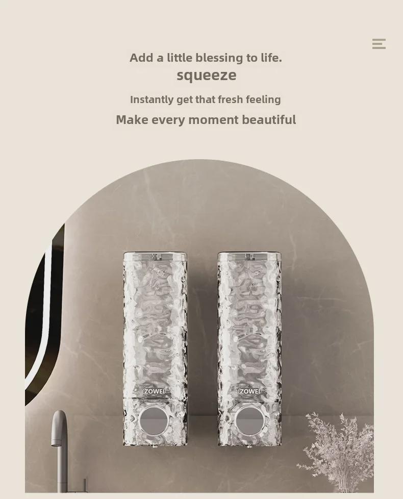 Ripple Suction Cup Bathroom Soap Dispenser - Luxury Hand Soap Holder for Mirror or Sink