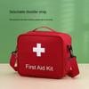 Large Capacity Portable First Aid and Medicine Storage Crossbody Bag