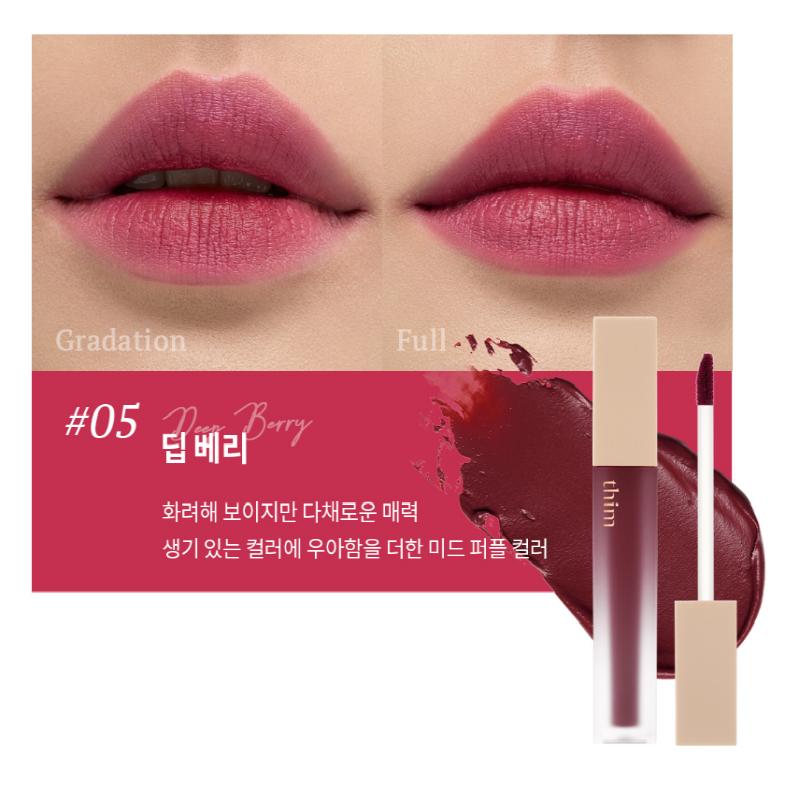 Thim Прозрачный матовый жидкий тинт 4 г, 5 цветов