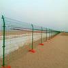 Industrial Perimeter Safety Fence Panel
