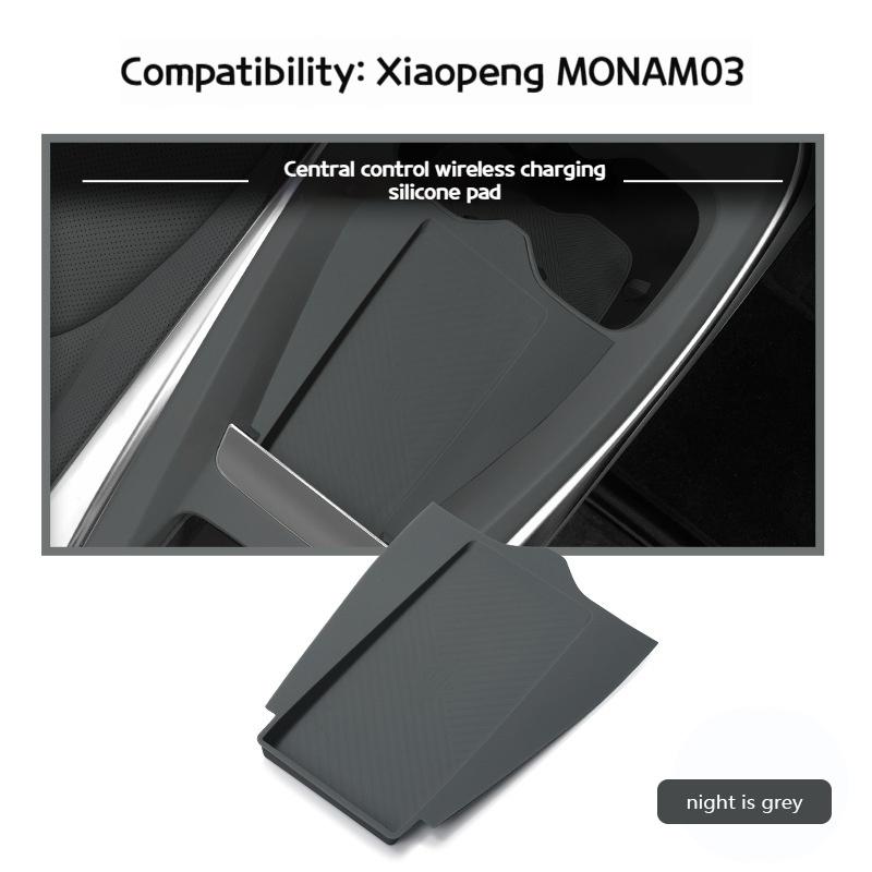 Подходит для 24-25 Xiaopeng MONA M03 силиконовый коврик для беспроводной зарядки, автомобильный модифицированный коврик для хранения пыли и нескользящий коврик Аксессуары