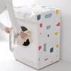 PEVA Waterproof Zippered Washing Machine Dust Cover for Automatic Pulsator and Drum Models