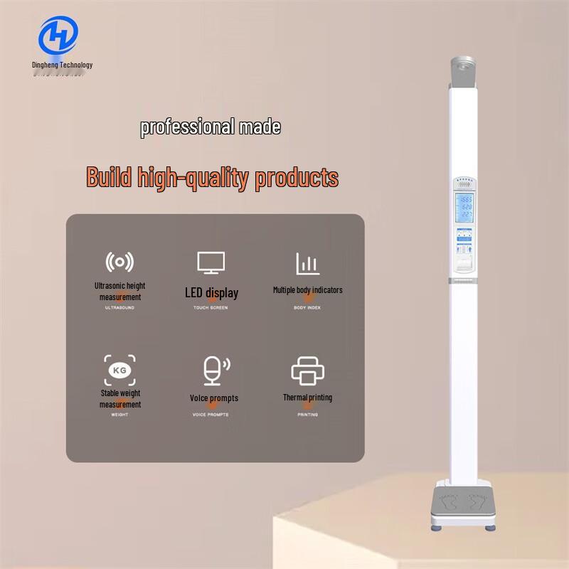 XINDINGHENG Smart Ultrasonic Height, Weight & Body Fat Analyzer (CN version)