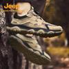 Jeep Мужская дышащая повседневная обувь без шнурков