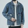 Men's Trendy Pilot Denim Jacket with Large Pockets – Spring/Autumn Loose Fit Retro Style
