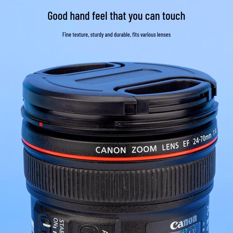 Универсальная крышка для объектива камеры JJC 67 мм