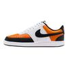 Nike Court Vision Low Color Block Простой крой Дышащие Низкие Ретро Баскетбольные Кроссовки Мужские кеды IR0812-899