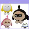 Плюшевая игрушка Eggy Party Мягкие куклы Животные Детские рождественские подарки на день рождения Коллекционные