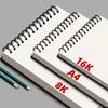 Spiral Bound 8K 16K Coil Sketchbook A4 A5 A6 Artist Sketch Pad Thick Drawing Paper  Students