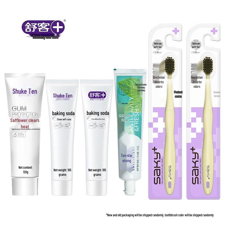 Saky Professional Oral Care Set