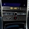 Carbon Fiber Console Panel Seat Heating Audio Panel Cover Trim Fit for Infiniti Q50 Q60 2014-2019 Auto Accessories Sticker