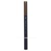 Fmgt Designing Eyebrow Auto Pencil 0,3 г, 02 серо-коричневый, 1 шт.