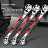 52-in-1 Multifunctional Dog Head Box End Wrench Set with 48-piece Socket Variety