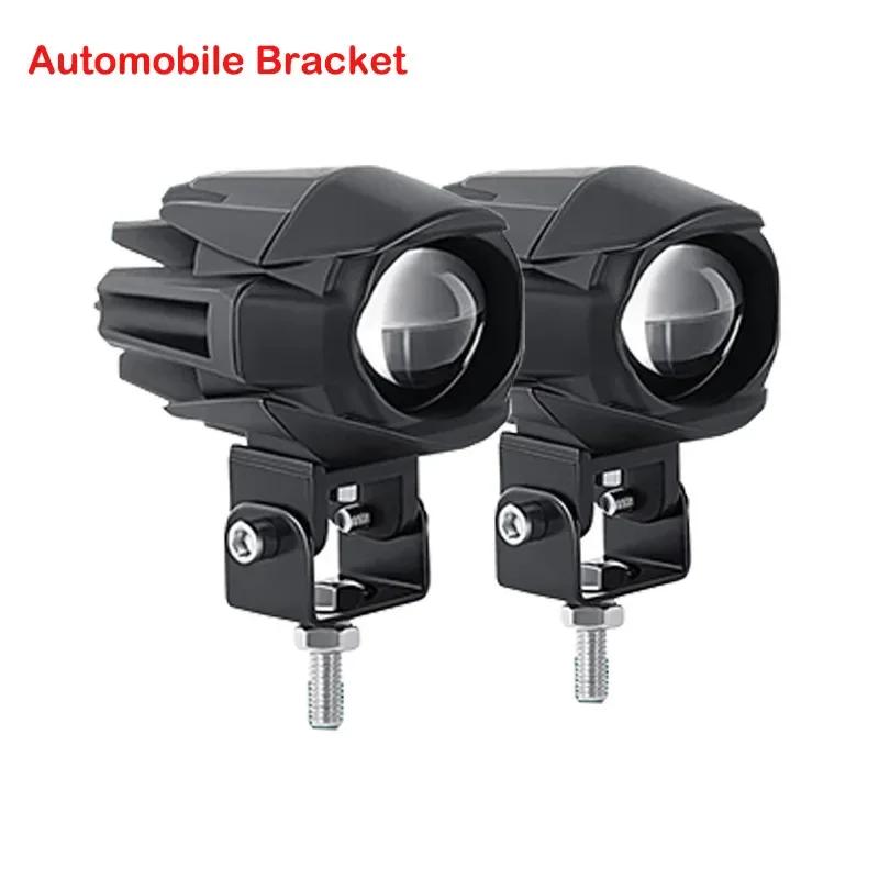 3-дюймовая противотуманная фара для мотоцикла, яркая лампа для бездорожья, дальний свет для бездорожья для BMW ATV UTV Truck 4x4 F800GS F700GS, вспомогательный свет