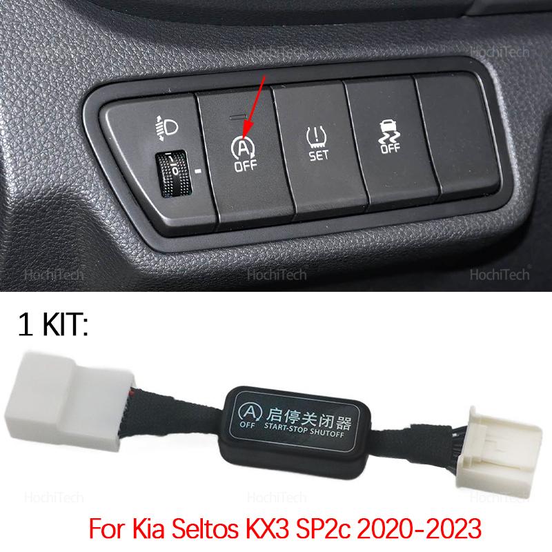 For Kia Seltos KX3 SP2c 2020-2023 Automatic Start Stop Engine System Off Eliminator Control Sensor Plug Cable Stop Canceller